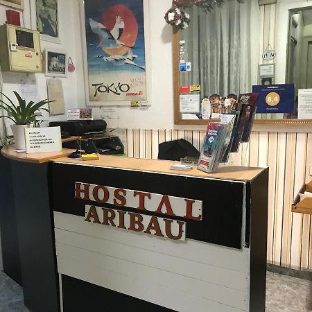 Hostal Aribau 巴塞罗那 外观 照片